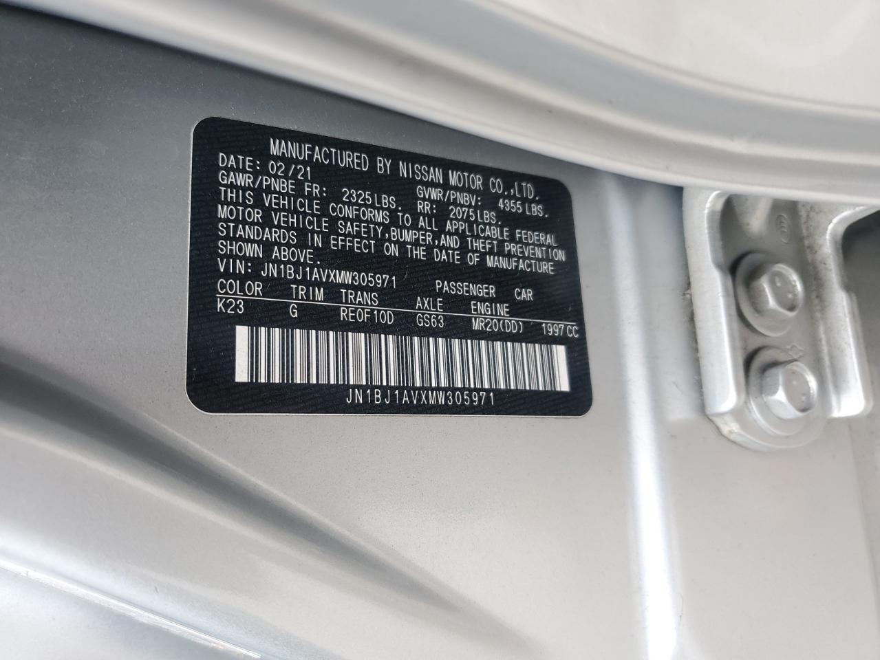 2021 NISSAN Rogue Sport