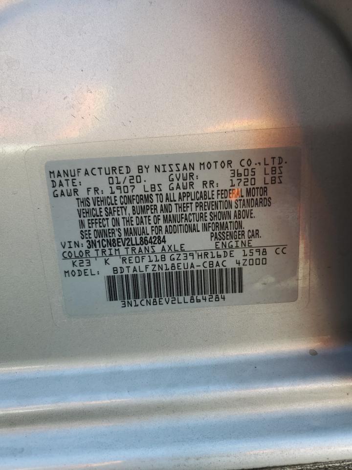 2020 NISSAN VERSA