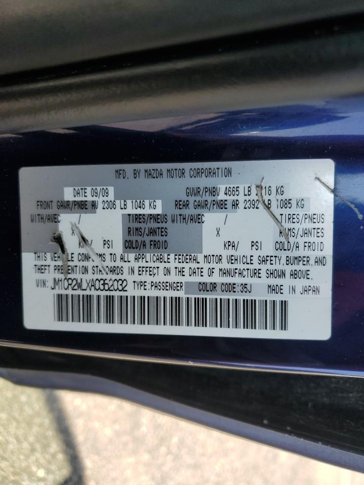2010 MAZDA 5