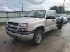 2004 CHEVROLET Silverado