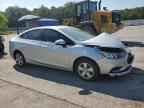 2016 CHEVROLET CRUZE