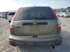 2007 HONDA CR-V
