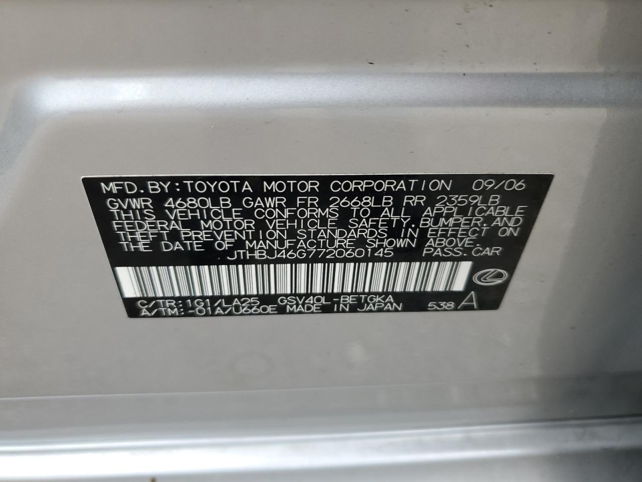 2007 LEXUS ES 350