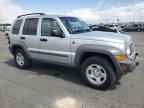 2005 JEEP Liberty