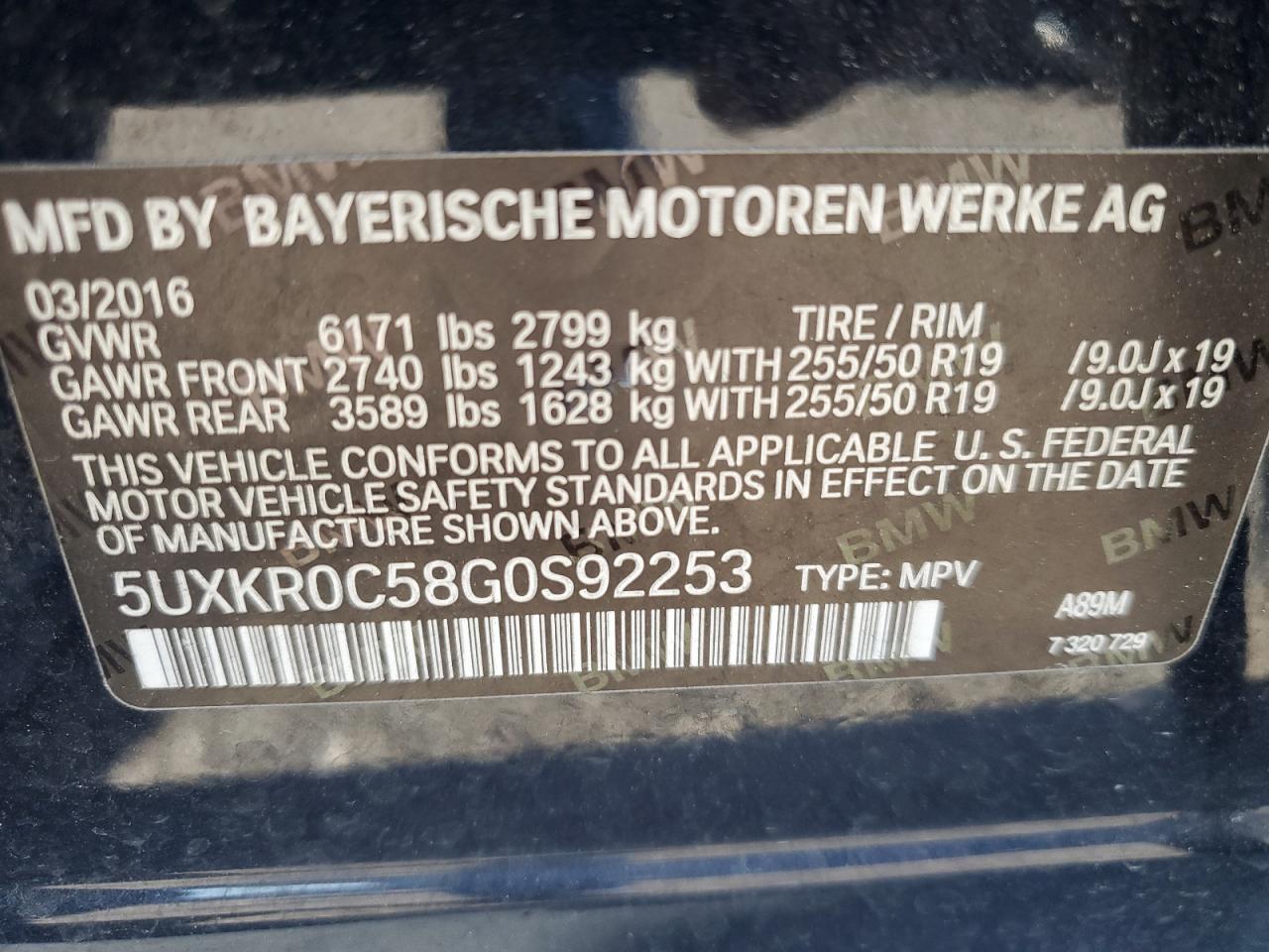 2016 BMW X5
