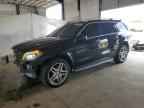 2015 MERCEDES-BENZ GL-Class