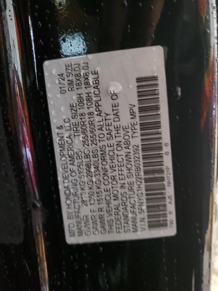 2024 HONDA PILOT