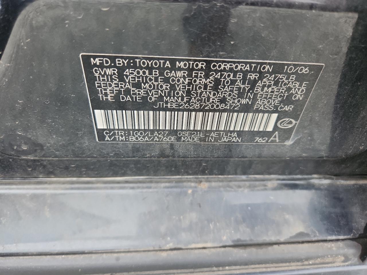 2007 LEXUS IS 350