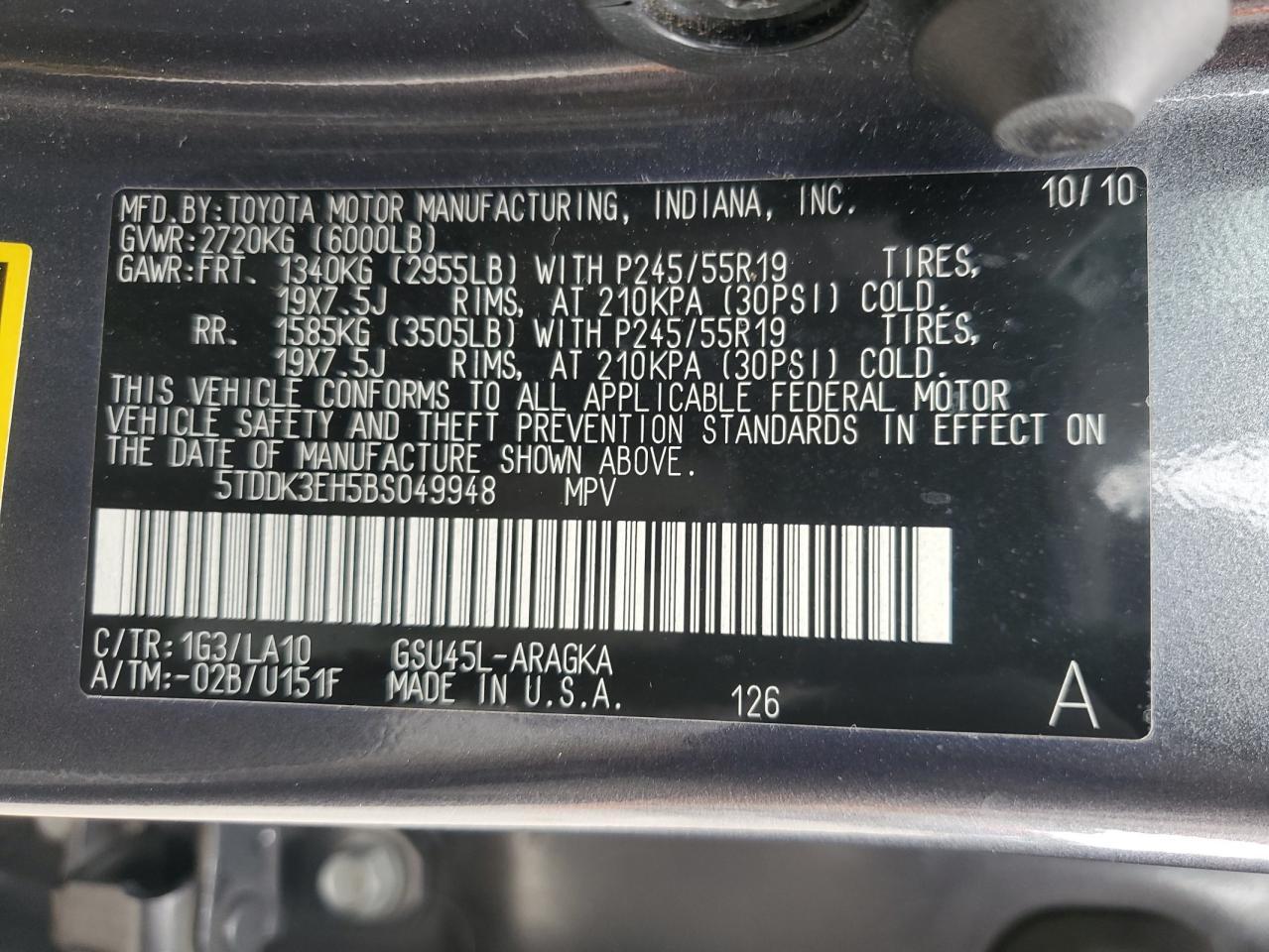 2011 TOYOTA HIGHLANDER