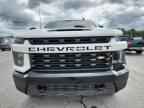 2023 CHEVROLET Silverado