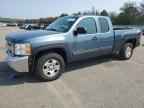 2013 CHEVROLET Silverado