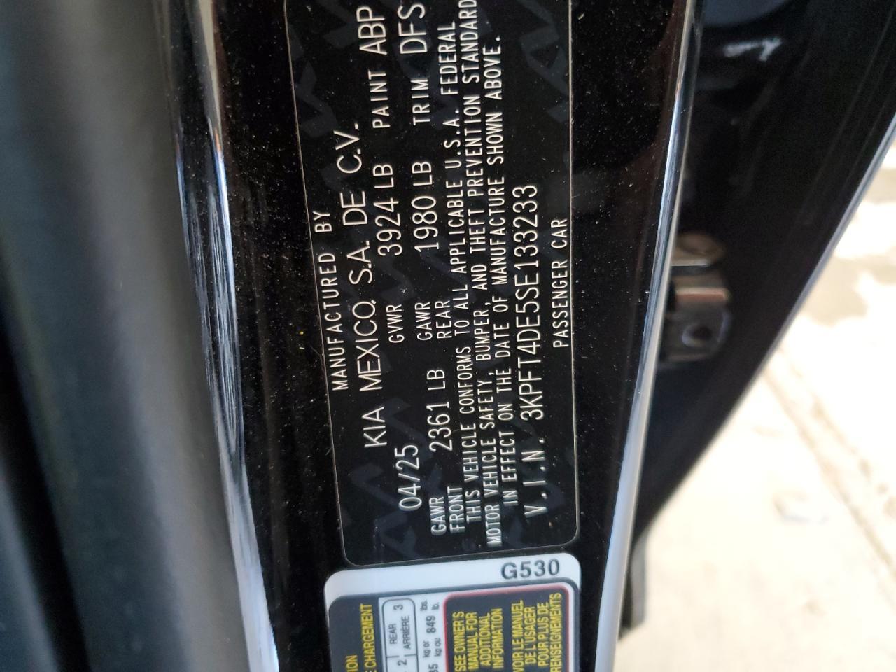 2025 KIA K4