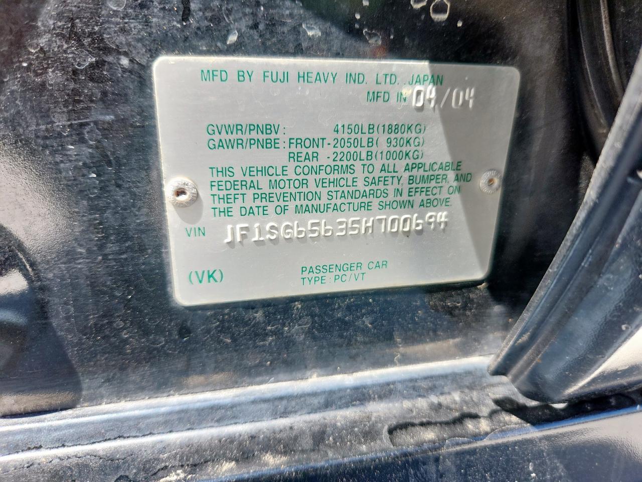 2005 SUBARU FORESTER