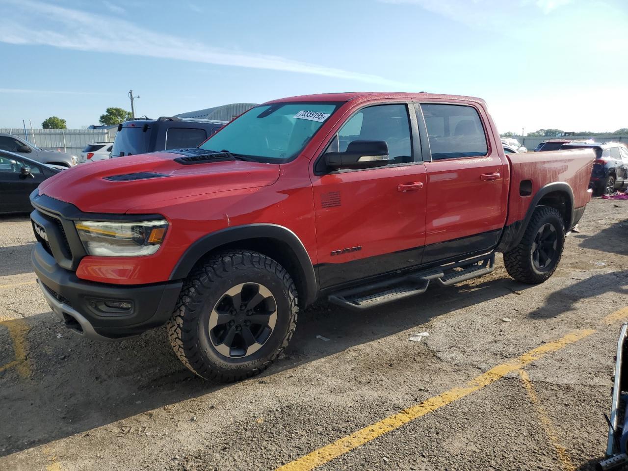 2019 RAM 1500