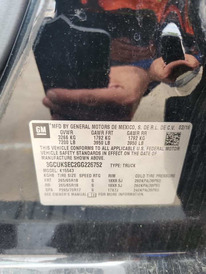 2016 CHEVROLET Silverado