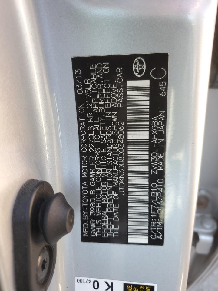 2013 TOYOTA PRIUS