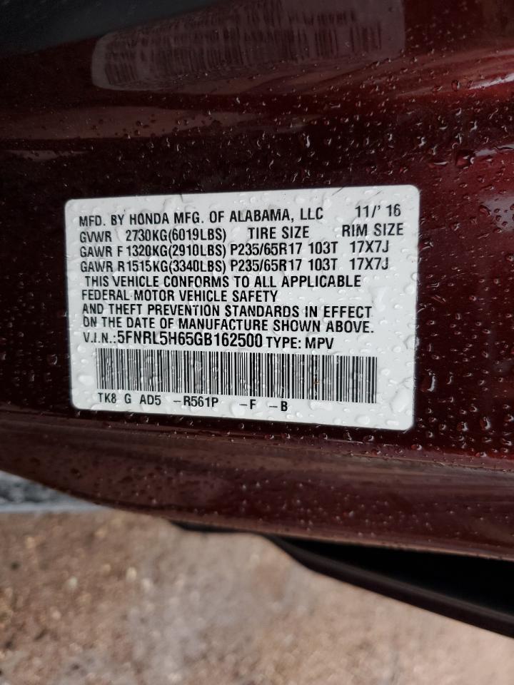 2016 HONDA ODYSSEY