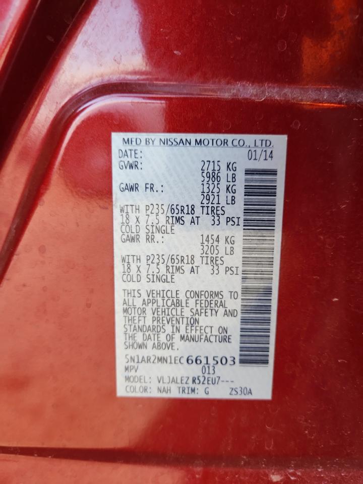 2014 NISSAN PATHFINDER