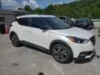 2020 NISSAN KICKS