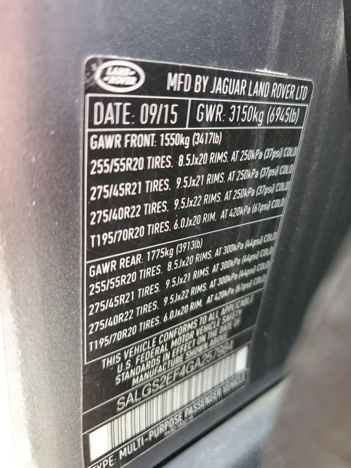 2016 LAND ROVER RANGE ROVER