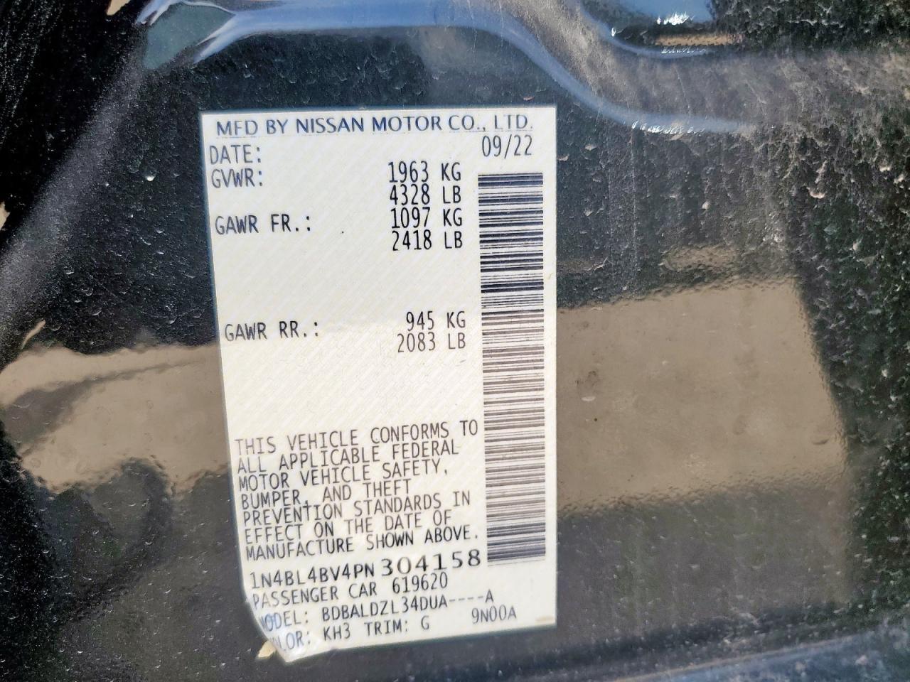 2023 NISSAN ALTIMA