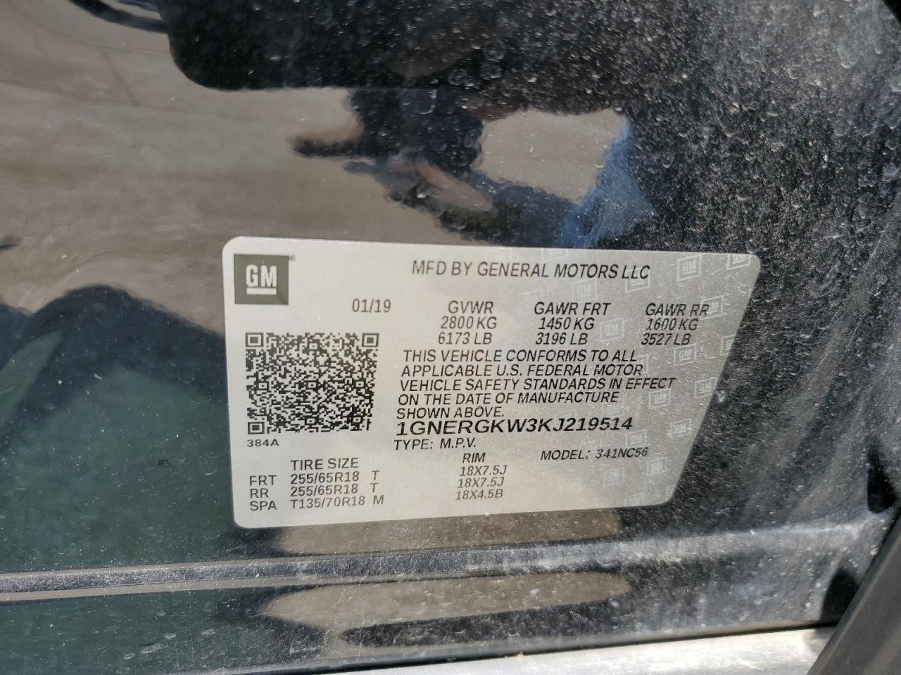 2019 CHEVROLET TRAVERSE