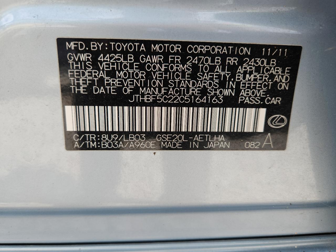 2012 LEXUS IS 250