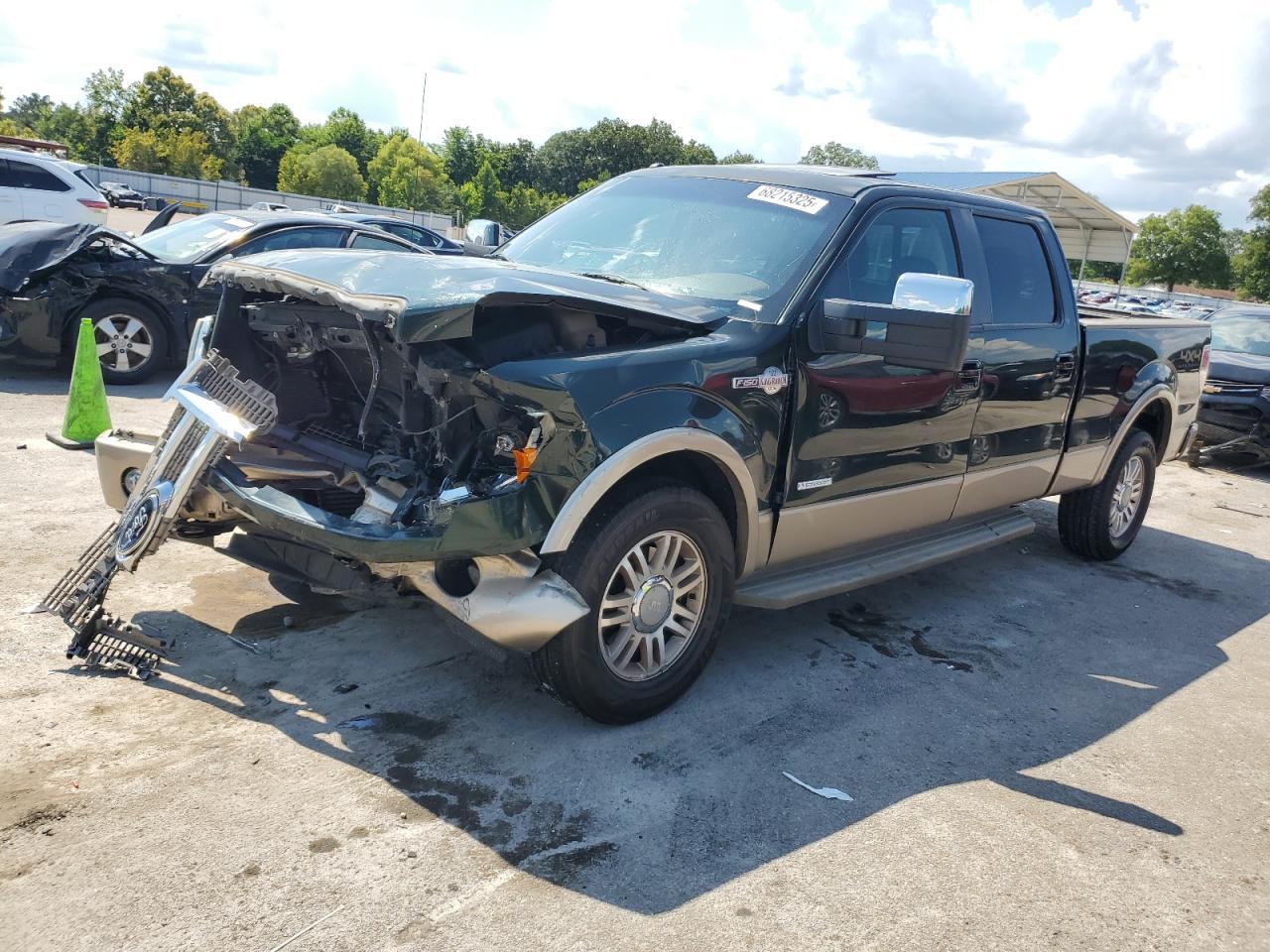 2012 FORD F-150