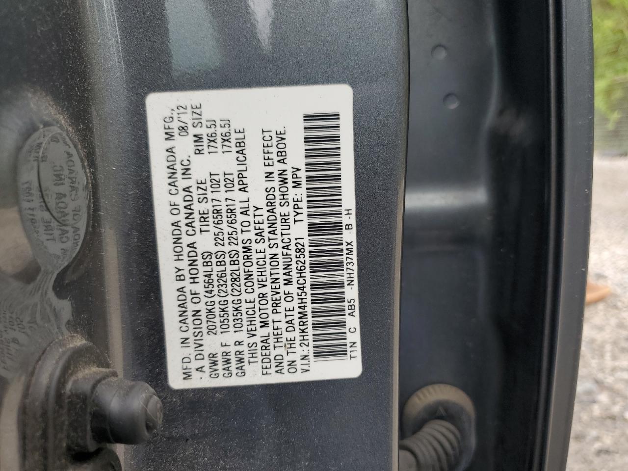2012 HONDA CR-V