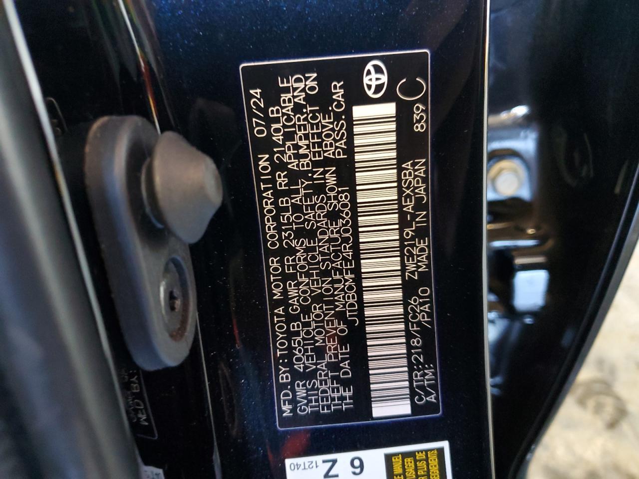 2024 TOYOTA COROLLA