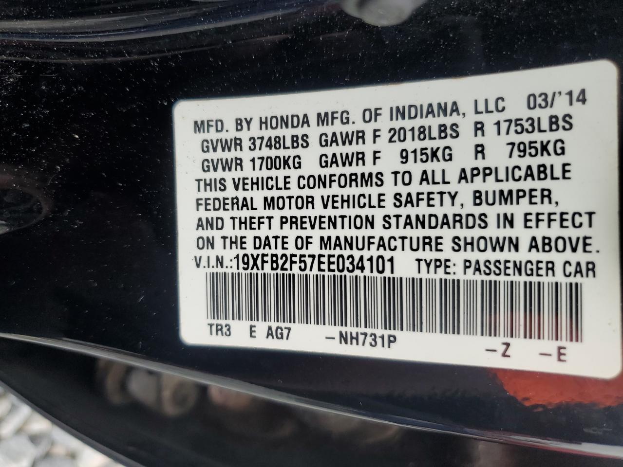 2014 HONDA CIVIC