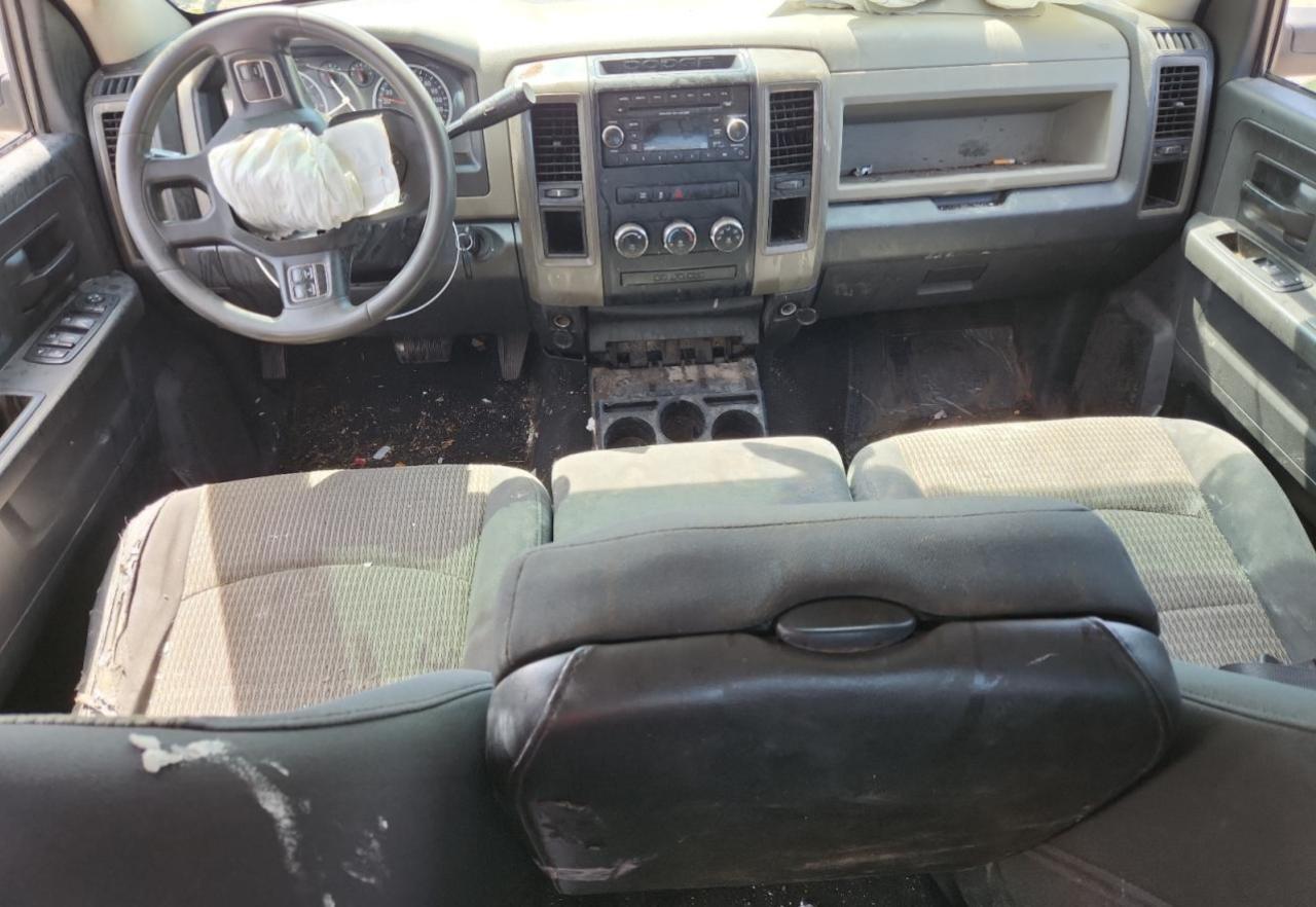 2012 DODGE RAM 1500