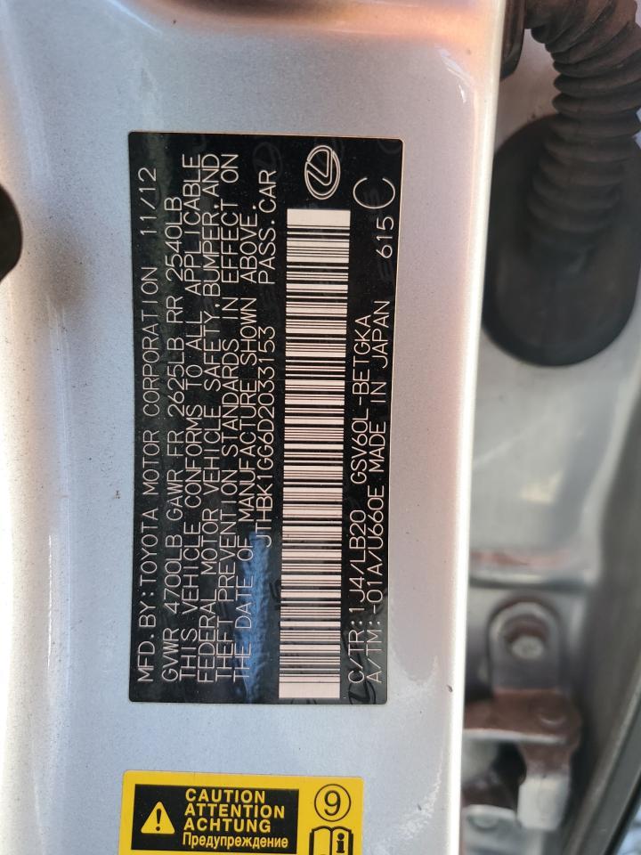 2013 LEXUS ES 350