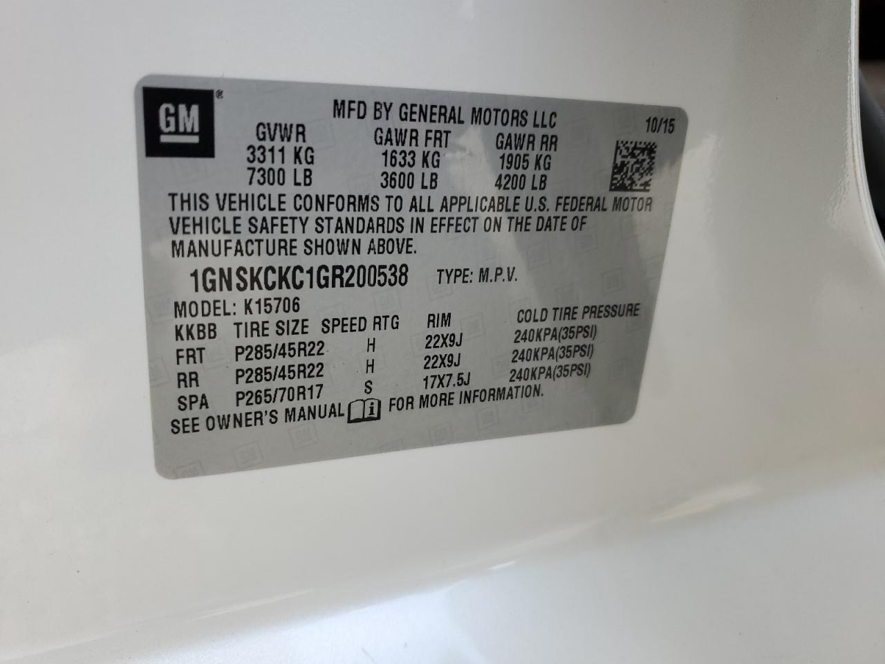 2016 CHEVROLET Tahoe