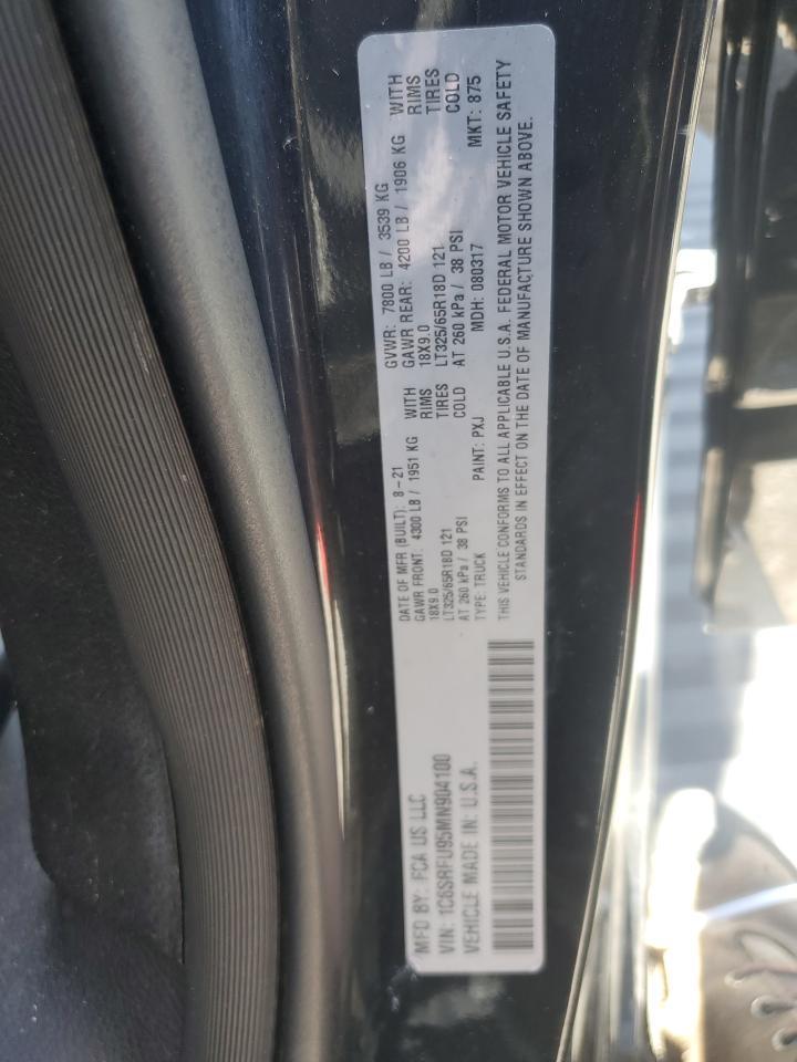 2021 RAM 1500
