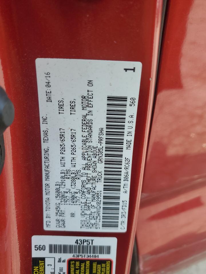 2016 TOYOTA TACOMA