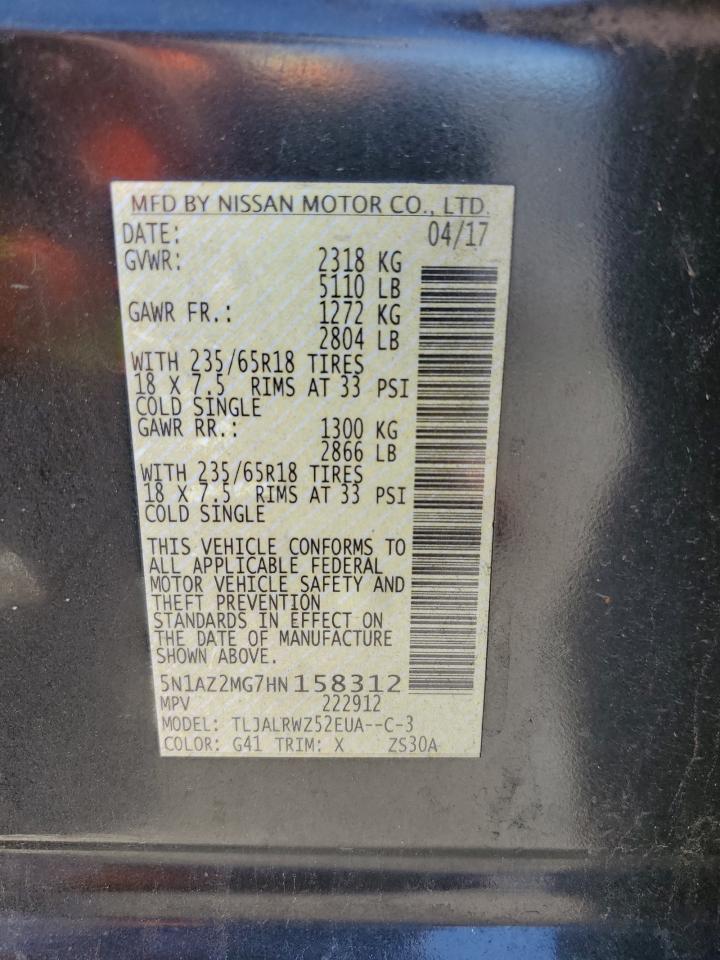 2017 NISSAN MURANO