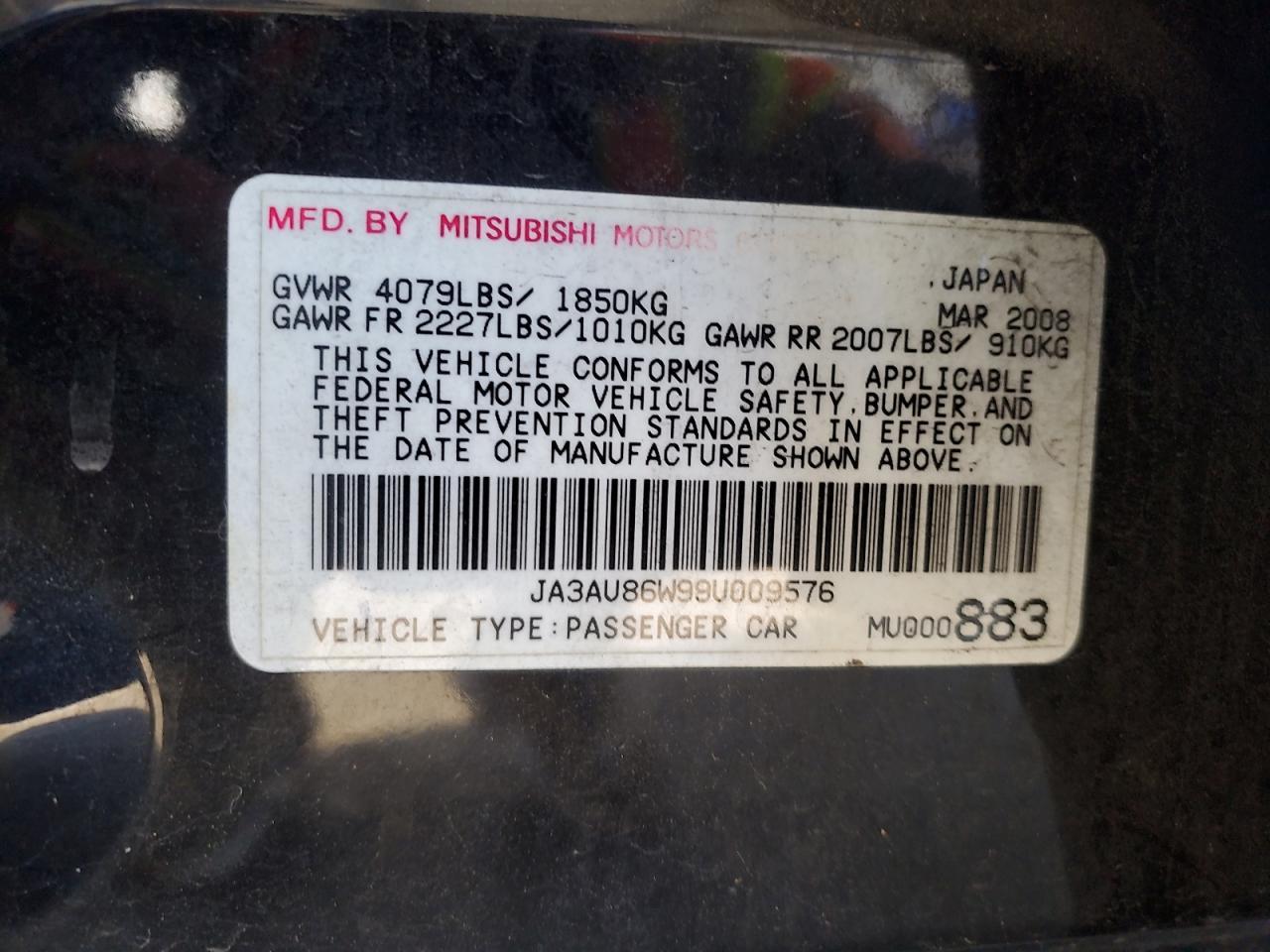 2009 MITSUBISHI LANCER