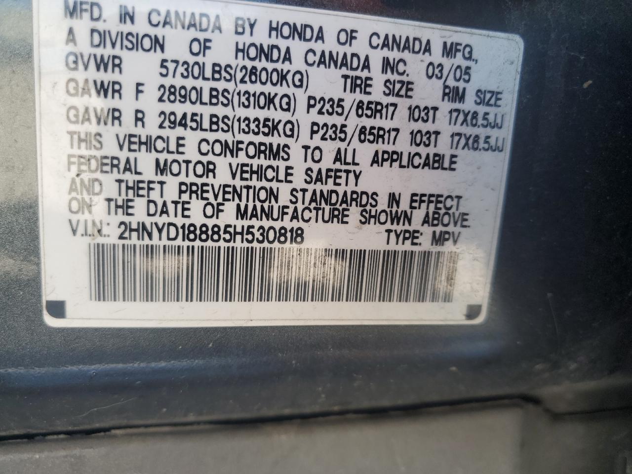 2005 ACURA MDX