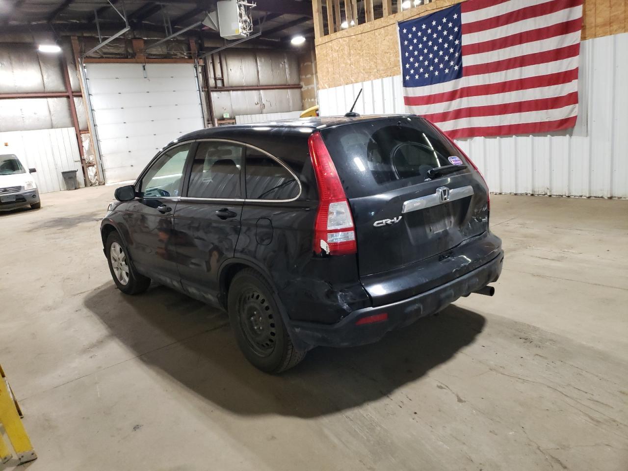 2009 HONDA CR-V