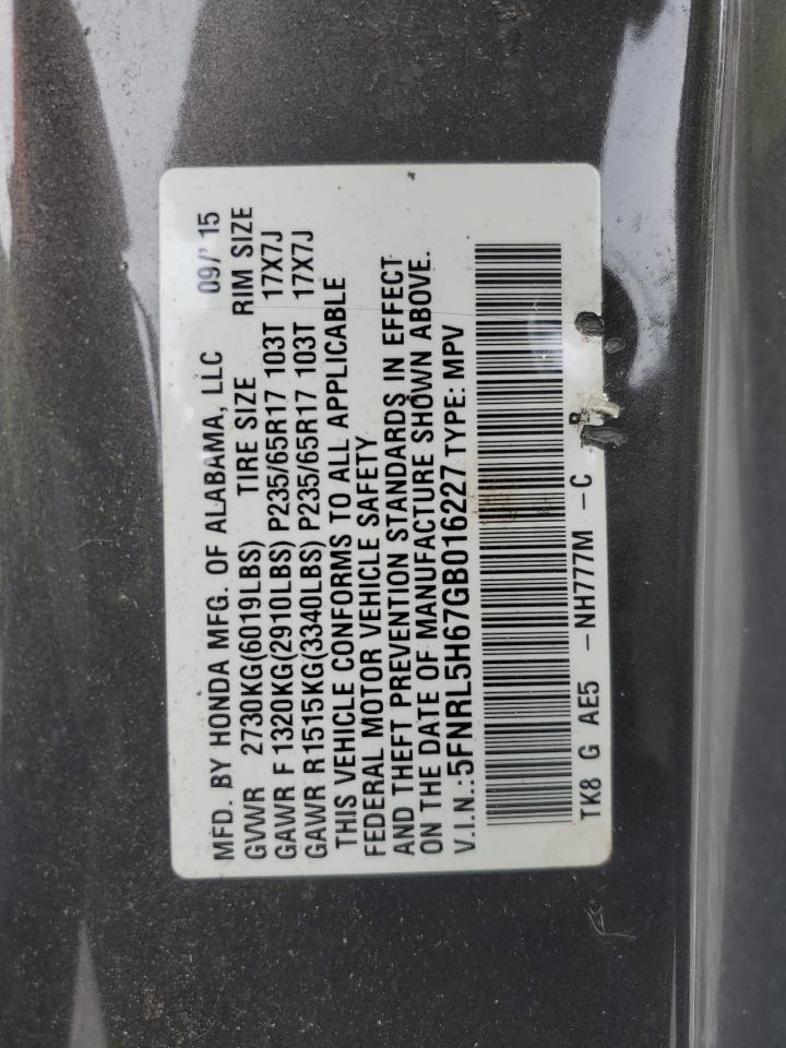 2016 HONDA ODYSSEY