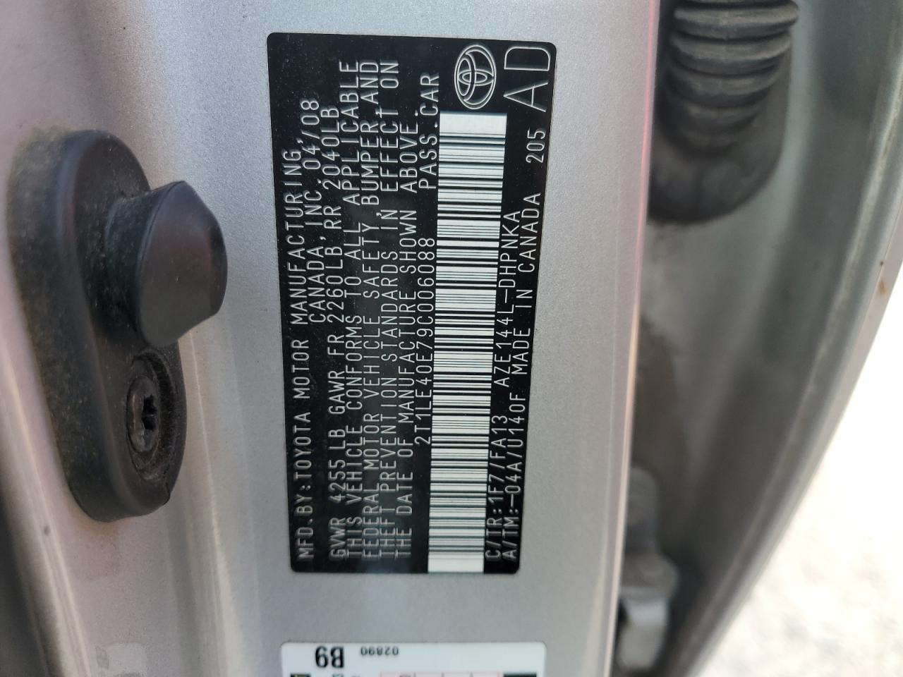 2009 TOYOTA COROLLA