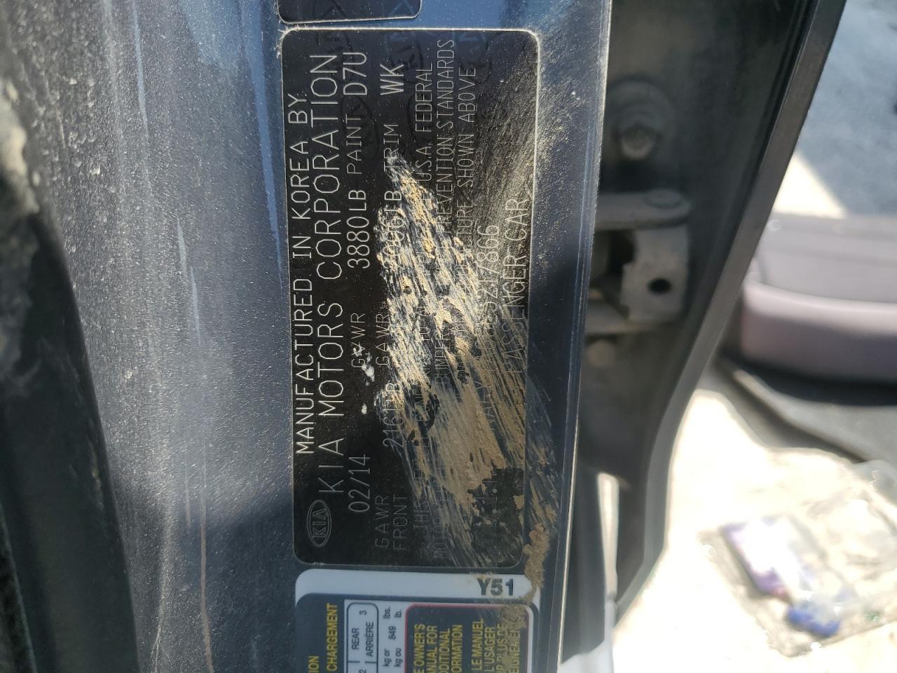 2014 KIA FORTE