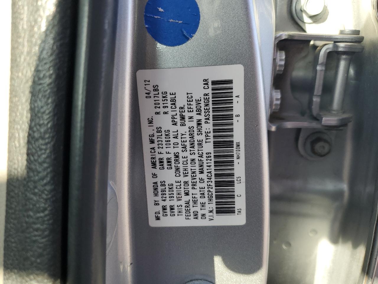 2012 HONDA ACCORD