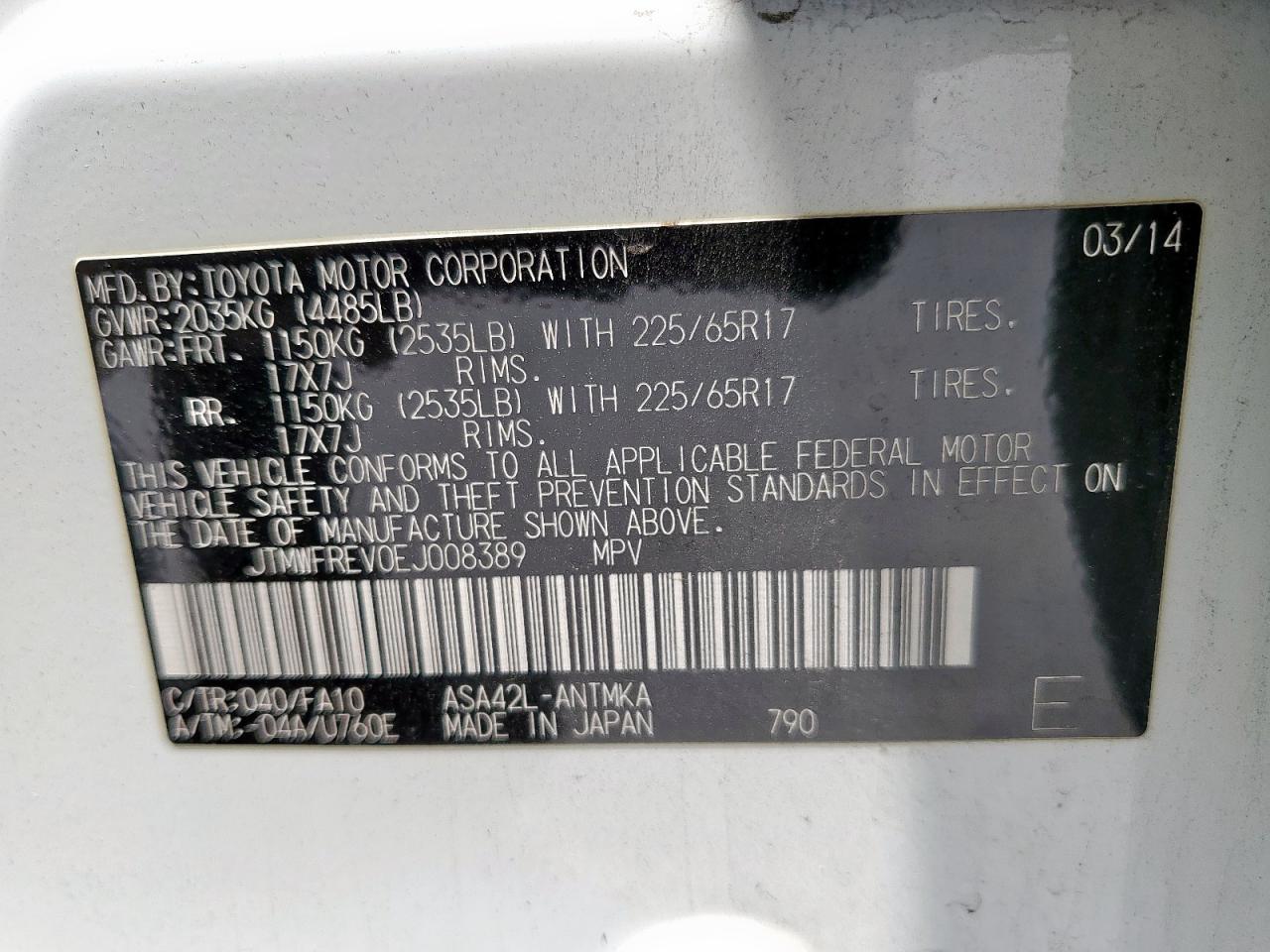 2014 TOYOTA RAV4
