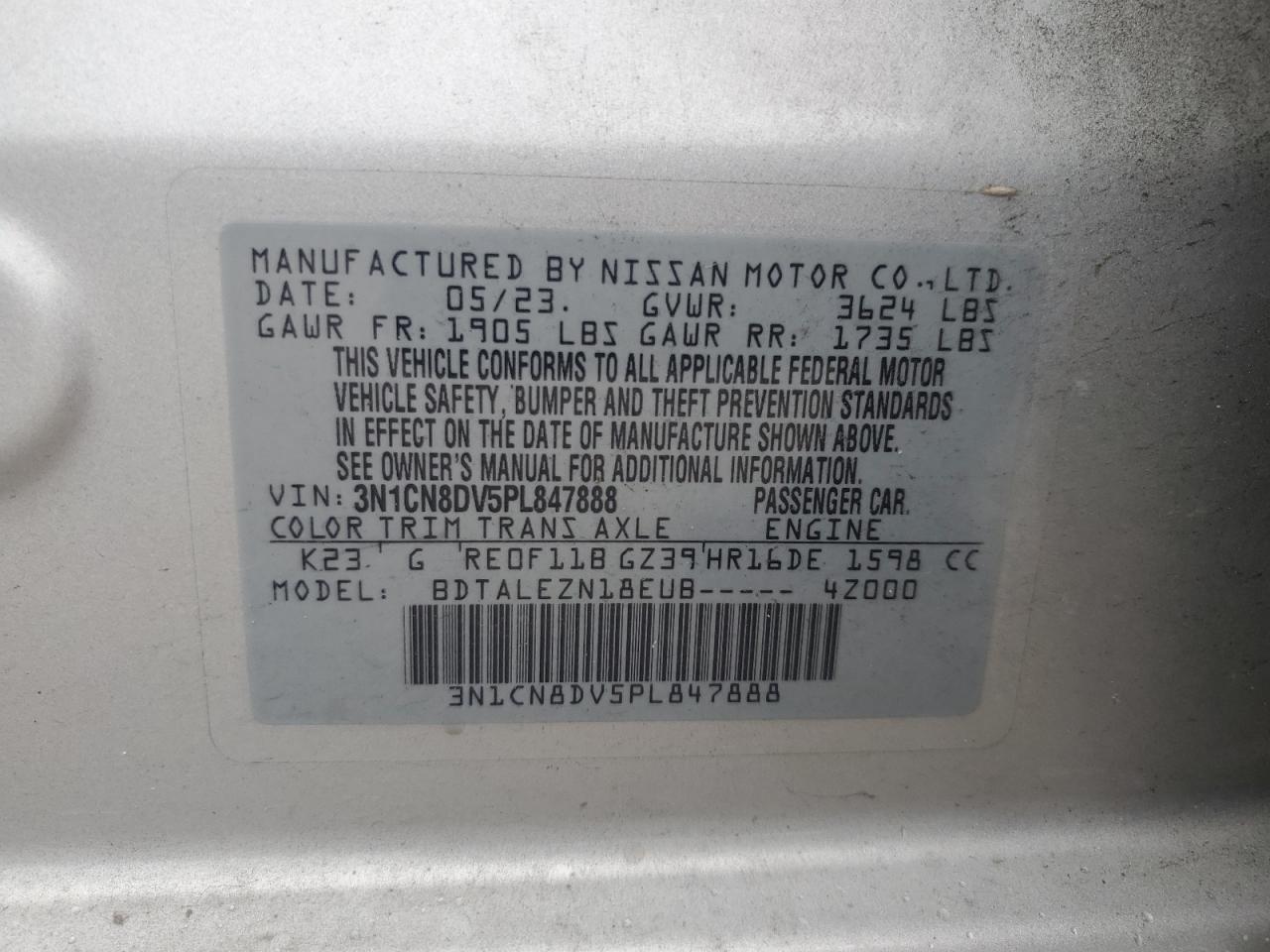 2023 NISSAN VERSA