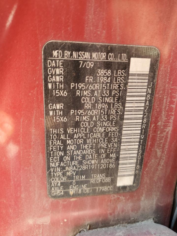 2009 NISSAN CUBE