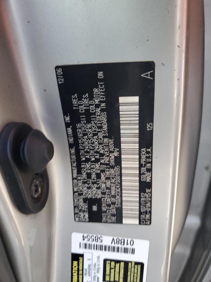 2007 TOYOTA SIENNA