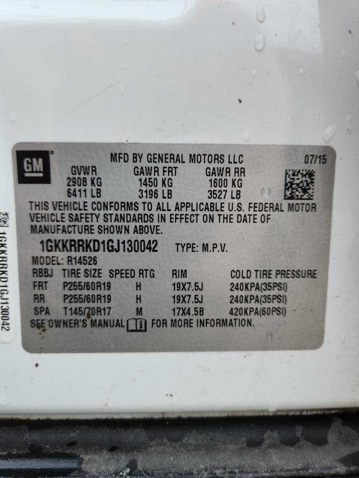2016 GMC ACADIA