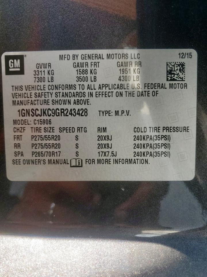 2016 CHEVROLET Suburban